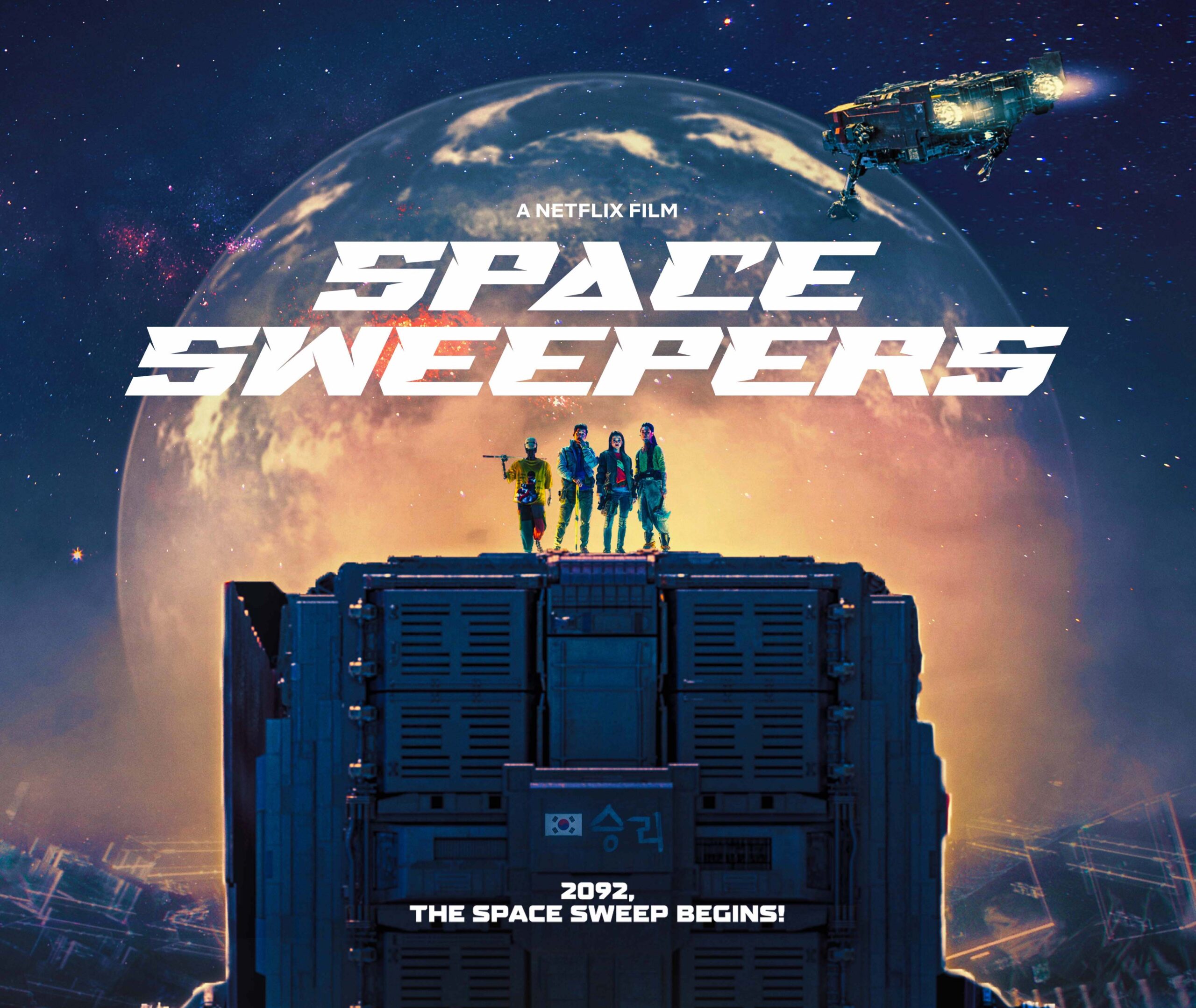 Space Sweepers Release Date And Trailer For New Korean Sci Fi Film