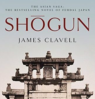 shōgun novel