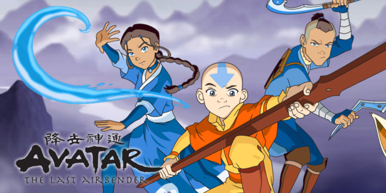 Avatar The Last Airbender - CultBox