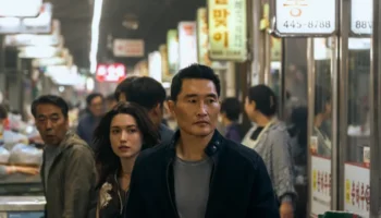Butterfly - Reina Hardesty & Daniel Dae Kim