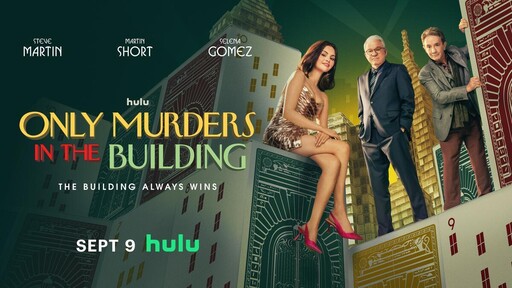 Only Murders in the Building — Gomez Martin and Short